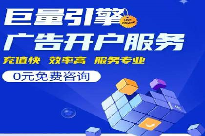 百度SEO推广公司案例汇编：实战技巧全解析