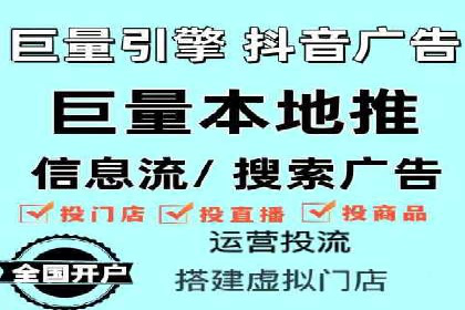 百度竞价案例：行业竞争激烈下的突围