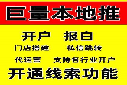 某企业携手SEM代运营托管公司，实现营销效果翻倍